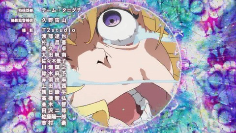 ANCB003144
