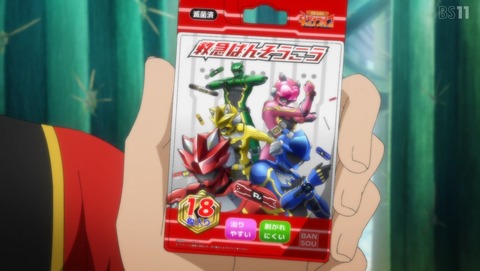 ancb000575
