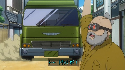 ANCB002171