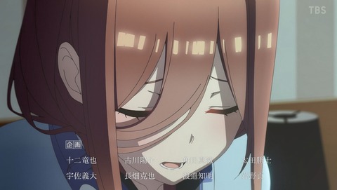 ANCB000395