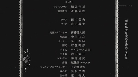 ancb04883