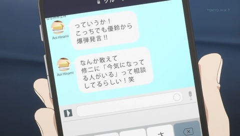 ancb02277
