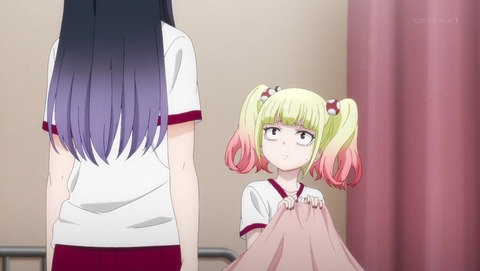 見える子ちゃん 5話 感想 2120