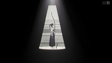 ANCB001684