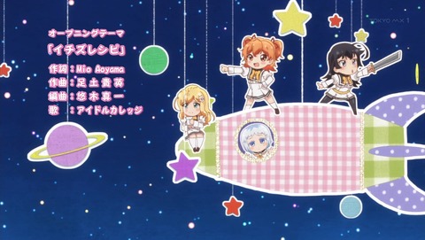 お嬢様学校 庶民サンプル ゲッツ 346