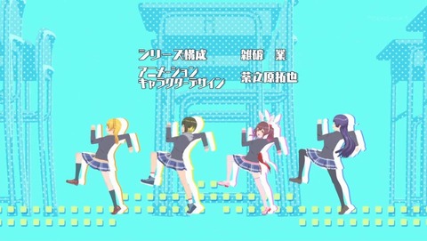 D4DJ 1話 感想 0015