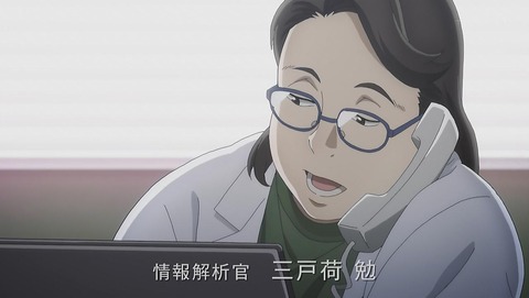 ancb00190