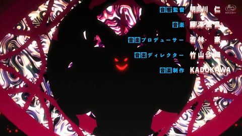 慎重勇者 5話 感想 12