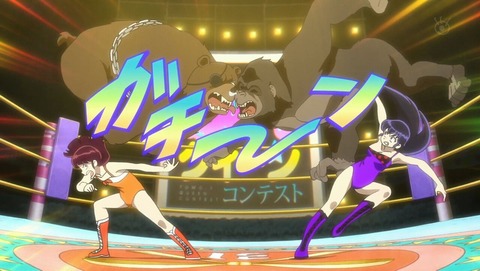 うる星やつら 最終回 23話 感想 62