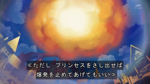ancb02291