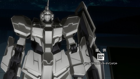 ANCB000676