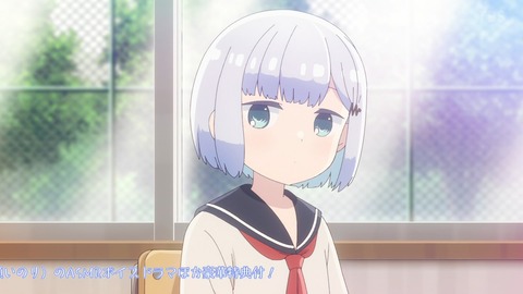 ancb01306