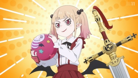 ancb003069