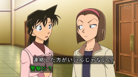 名探偵コナン 第774話 映画はゴッホでテレビはムンク 感想まとめ あにこ便