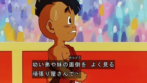 ancb00573