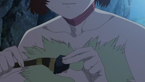 ancb001328