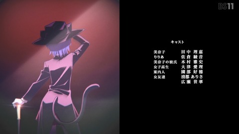 ANCB003207