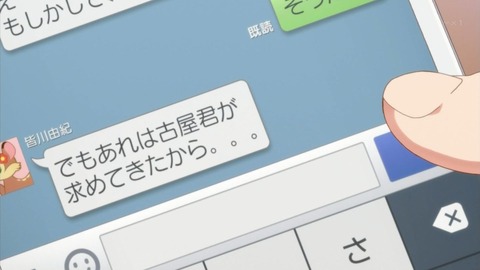 ancb00399