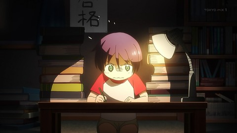 ancb00061