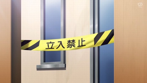 ancb01333