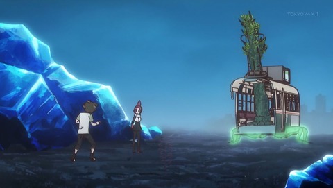 ケムリクサ 9話 感想 036