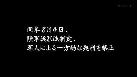 ancb002486