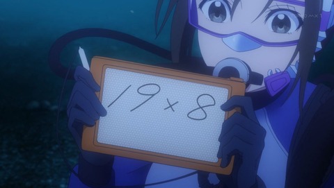 あまんちゅ あどばんす 12話 感想 33