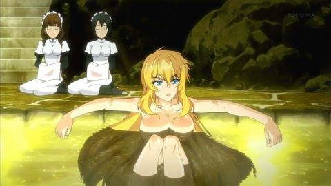 星刻の竜騎士 第5話 感想 姉のエロニカが妹の服を切る奇行 W ドラグナー あにこ便 星刻の竜騎士 第5話 感想 姉のエロニカが妹の服を切る奇行 W ドラグナー あにこ便