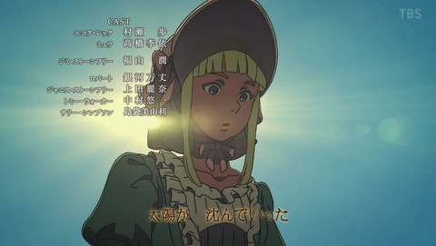ancb002374