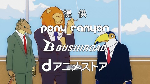 ancb00437