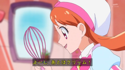 プリキュア アラモード 12話 感想 104