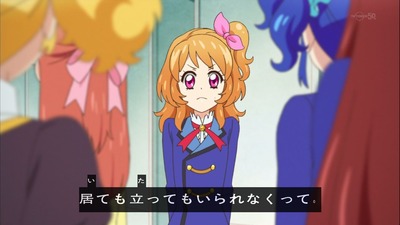 アイカツ 100話 感想 1002
