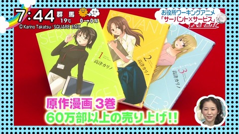 ancb00313