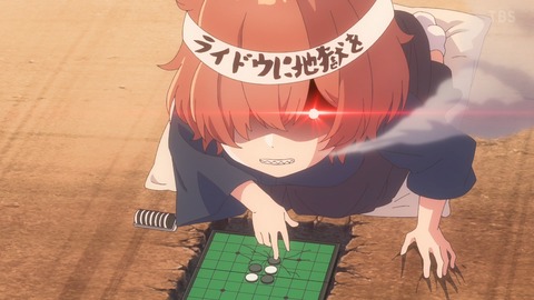 ancb01170