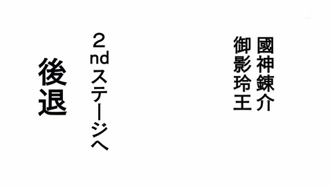 ancb007850