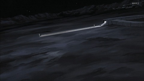 ancb03891