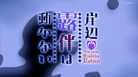 ancb00495