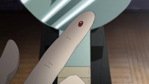 ANCB001182