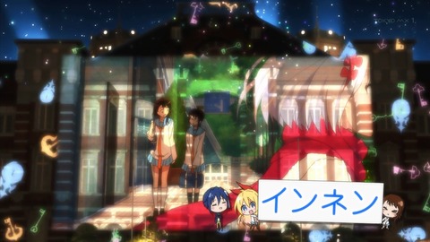 ニセコイ 第2話 感想 ブラックタイガー 海老 のソウルジェムが 2期 あにこ便 ニセコイ 第2話 感想 ブラックタイガー 海老 のソウルジェムが 2期 あにこ便