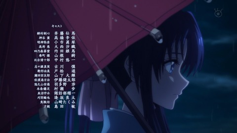 ancb03356