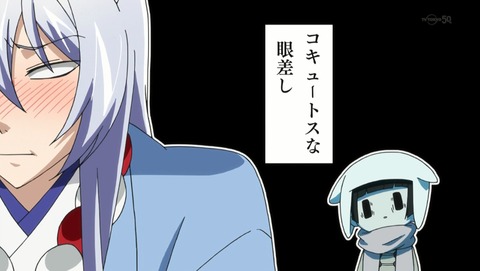 ancb00444