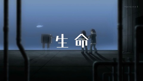 ancb00091