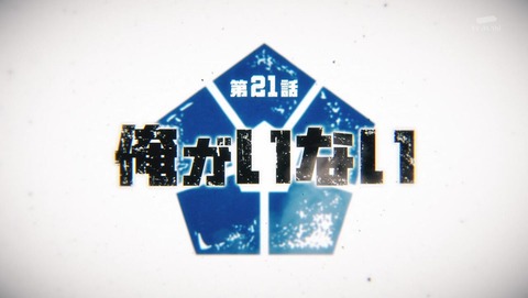 ancb037683