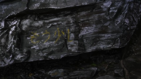 ancb013752