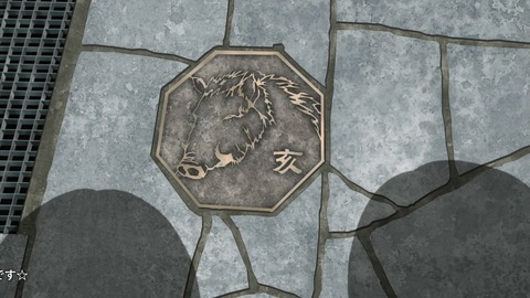 ancb01270