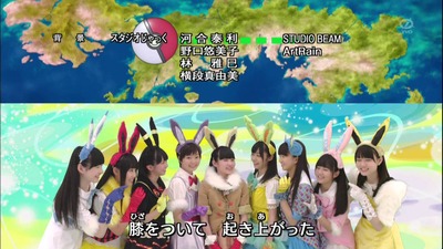 ポケモン (22)