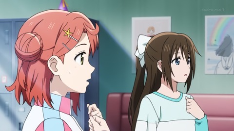 ラブライブ!虹ヶ咲 第2期 6話 感想 021