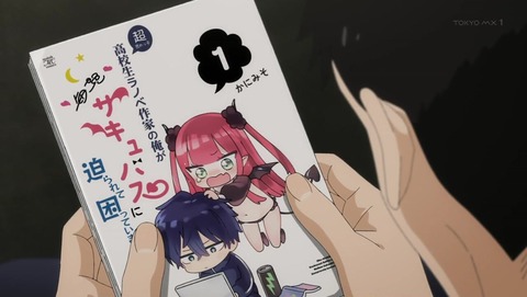 ancb006757