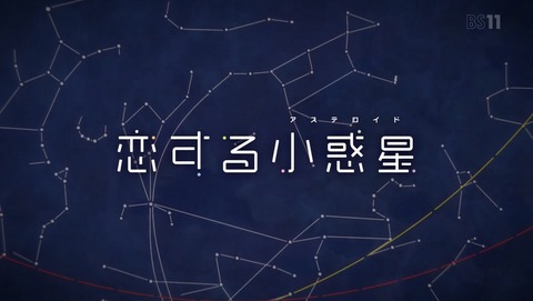 ANCB000370