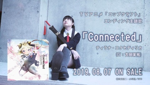 ancb006362